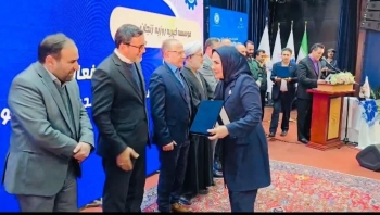دریافت لوح تقدیر نشان مسئولیت اجتماعی
